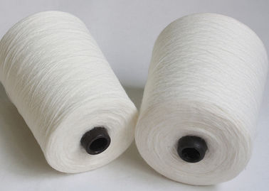 Κίνα Αντι υψηλό μαζικό ακρυλικό πλέκοντας νήμα 28s/2 Pilling για το πλέξιμο των πουλόβερ προμηθευτής