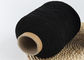 Μαύρο ελαστικό νήμα πολυεστέρα, λαστιχένιο νήμα λατέξ 100# για το ελαστικό σκοινί προμηθευτής