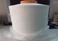 100D / ακατέργαστο άσπρο ISO 36F συστρεμμένο PA66 νάυλον DTY νάυλον πλέκοντας νήμα πιστοποιητικών νημάτων προμηθευτής