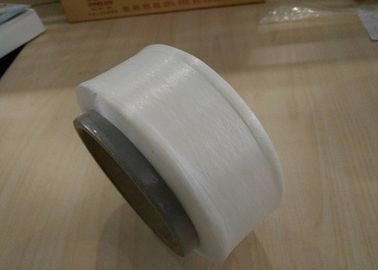 Κίνα Εσώρουχων χρήσης καθαρή ακατέργαστη άσπρη/μαύρη υψηλή ελαστικότητα νημάτων 15D Spandex γυμνή προμηθευτής