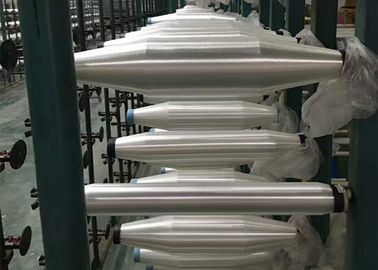 Κίνα 15D / νάυλον Monofilament 1F PA6 συστρεμμένο νήμα νήμα κρυστάλλου του S/Ζ ακατέργαστο άσπρο για την παραγωγή των καλτσών προμηθευτής