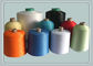 Χρωματισμένο βαμμένο ναρκωτικές ουσίες νήμα 100D/48F πολυεστέρα για το πλέξιμο των γαντιών/των καλτσών προμηθευτής
