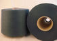 Μαύρο βαμμένο ράβοντας νήμα 40/2, βιομηχανικό νήμα πολυεστέρα πολυεστέρα 100% προμηθευτής