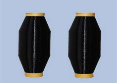 Πίσω Monofilament πολυεστέρα νημάτων 20D σταθερό βαμμένο ναρκωτικές ουσίες που προσαρμόζεται προμηθευτής