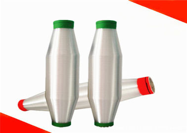 Ανακυκλωμένο Monofilament πολυεστέρα Undyed νήμα δαχτυλίδι 50D αναπνεύσιμο προμηθευτής