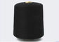 Μαύρο βαμμένο οργανικό νήμα βαμβακιού που αναπαράγεται για το πλέξιμο που προσαρμόζεται προμηθευτής