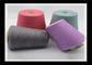 Χρωματισμένο ανακυκλωμένο στερεό φωτεινό χρώμα νημάτων 100% ακρυλικό Chenille για τη χρήση κεντητικής προμηθευτής