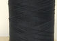 Μαύρο φανταχτερό πλέκοντας νήμα χρώματος, PA6 1300 νάυλον BCF νήμα Dtex για τους τάπητες προμηθευτής
