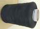 Μαύρο φανταχτερό πλέκοντας νήμα χρώματος, PA6 1300 νάυλον BCF νήμα Dtex για τους τάπητες προμηθευτής